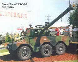 Энциклопедия военных автомобилей 1769~2006 гг. К-Р pic_814.jpg