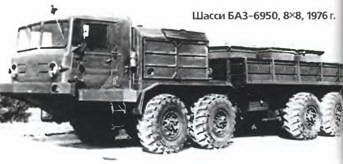 Энциклопедия военных автомобилей 1769~2006 гг. А-И pic_197.jpg