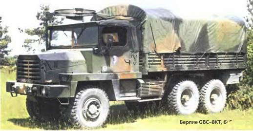 Энциклопедия военных автомобилей 1769~2006 гг. А-И pic_263.jpg