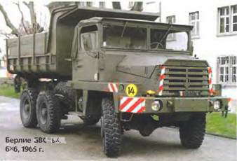 Энциклопедия военных автомобилей 1769~2006 гг. А-И pic_264.jpg