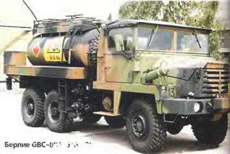 Энциклопедия военных автомобилей 1769~2006 гг. А-И pic_265.jpg