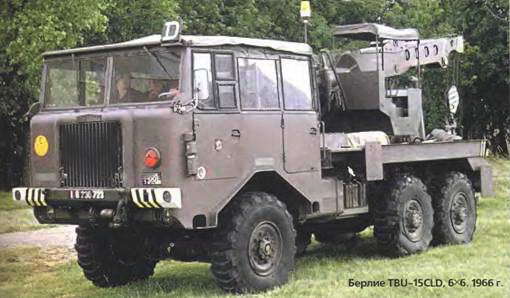 Энциклопедия военных автомобилей 1769~2006 гг. А-И pic_268.jpg