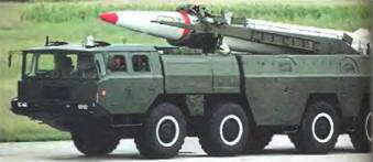 Энциклопедия военных автомобилей 1769~2006 гг. А-И pic_451.jpg