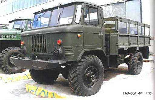 Энциклопедия военных автомобилей 1769~2006 гг. А-И pic_483.jpg