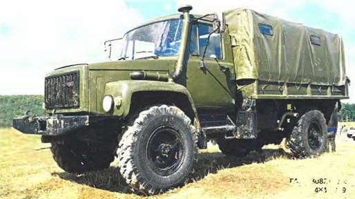 Энциклопедия военных автомобилей 1769~2006 гг. А-И pic_489.jpg