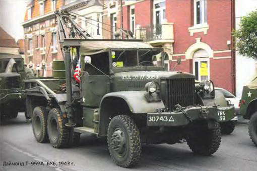 Энциклопедия военных автомобилей 1769~2006 гг. А-И pic_575.jpg