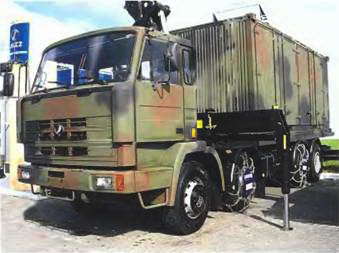 Энциклопедия военных автомобилей 1769~2006 гг. А-И pic_768.jpg