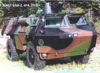 Энциклопедия военных автомобилей 1769~2006 гг. А-И pic_771.jpg