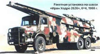 Энциклопедия военных автомобилей 1769~2006 гг. А-И pic_940.jpg