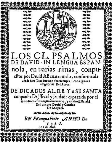 Испанские и португальские поэты - жертвы инквизиции img1E03.jpg