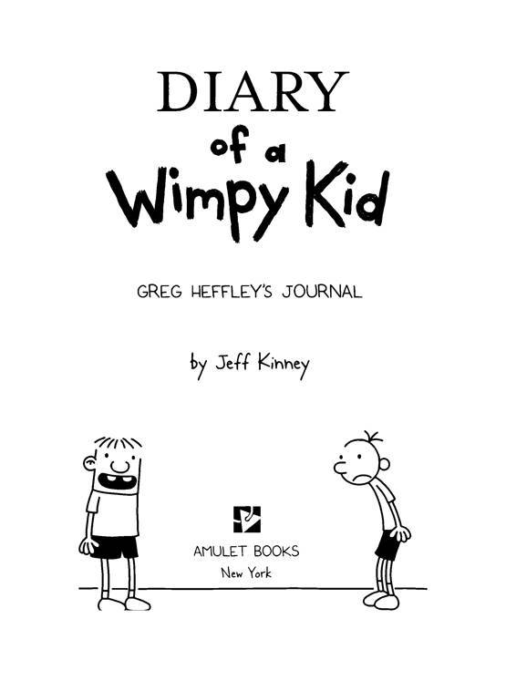 Diary of a Wimpy Kid 1 _4.jpg