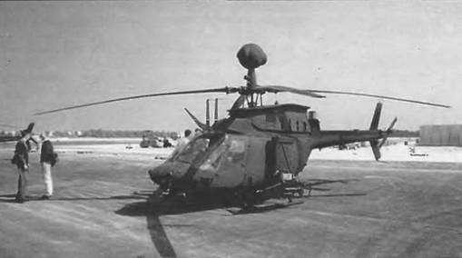 Энциклопедия современной военной авиации 1945-2002: Часть 2. Вертолеты pic_101.jpg