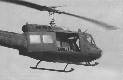 Энциклопедия современной военной авиации 1945-2002: Часть 2. Вертолеты pic_104.jpg