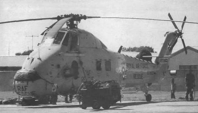 Энциклопедия современной военной авиации 1945-2002: Часть 2. Вертолеты pic_12.jpg