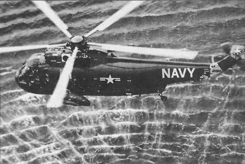 Энциклопедия современной военной авиации 1945-2002: Часть 2. Вертолеты pic_137.jpg