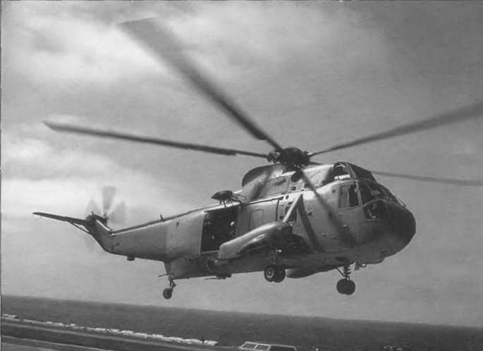 Энциклопедия современной военной авиации 1945-2002: Часть 2. Вертолеты pic_138.jpg