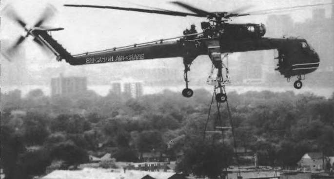 Энциклопедия современной военной авиации 1945-2002: Часть 2. Вертолеты pic_146.jpg