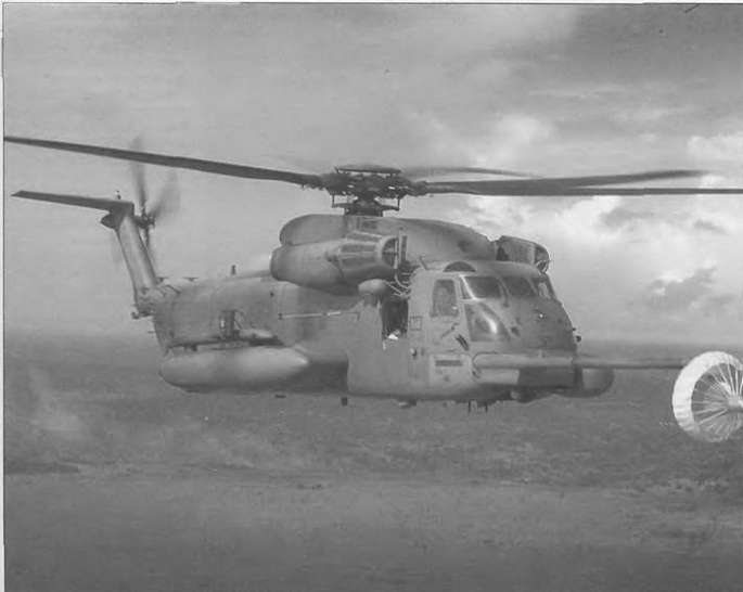 Энциклопедия современной военной авиации 1945-2002: Часть 2. Вертолеты pic_150.jpg