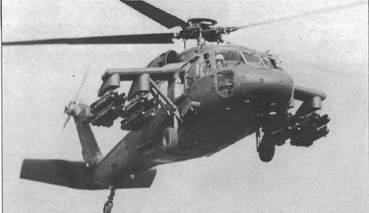 Энциклопедия современной военной авиации 1945-2002: Часть 2. Вертолеты pic_156.jpg