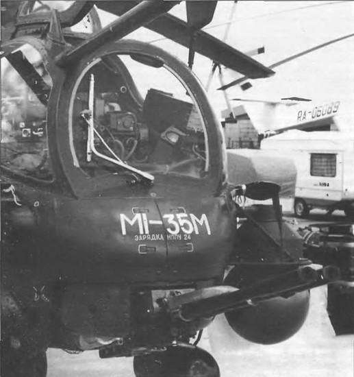Энциклопедия современной военной авиации 1945-2002: Часть 2. Вертолеты pic_211.jpg