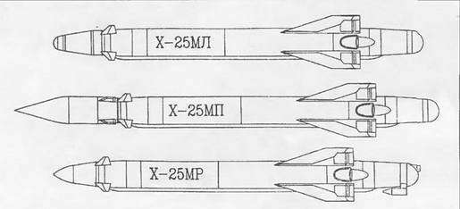 Энциклопедия современной военной авиации 1945-2002: Часть 2. Вертолеты pic_249.jpg