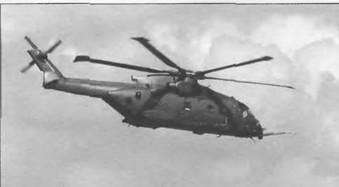 Энциклопедия современной военной авиации 1945-2002: Часть 2. Вертолеты pic_28.jpg