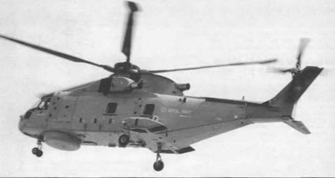 Энциклопедия современной военной авиации 1945-2002: Часть 2. Вертолеты pic_30.jpg