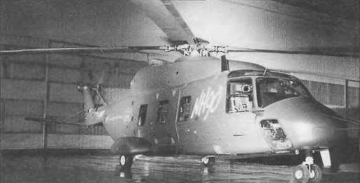 Энциклопедия современной военной авиации 1945-2002: Часть 2. Вертолеты pic_40.jpg