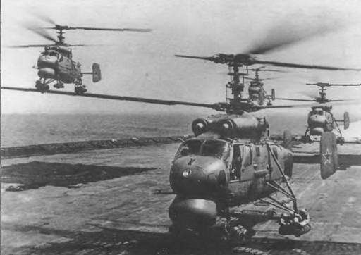 Энциклопедия современной военной авиации 1945-2002: Часть 2. Вертолеты pic_48.jpg