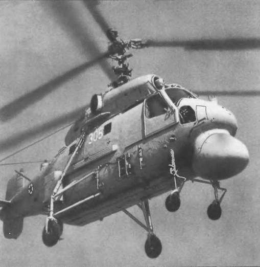 Энциклопедия современной военной авиации 1945-2002: Часть 2. Вертолеты pic_50.jpg