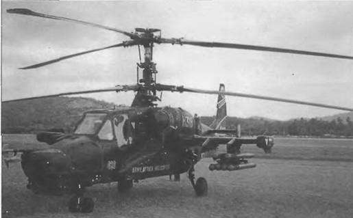 Энциклопедия современной военной авиации 1945-2002: Часть 2. Вертолеты pic_57.jpg