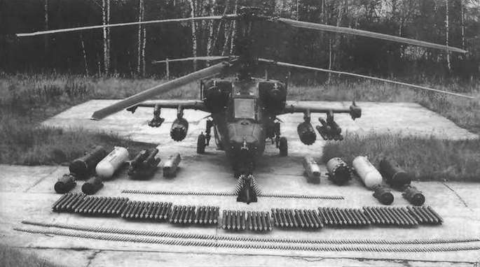 Энциклопедия современной военной авиации 1945-2002: Часть 2. Вертолеты pic_58.jpg