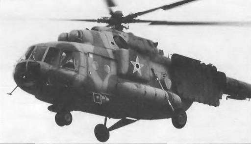 Энциклопедия современной военной авиации 1945-2002: Часть 2. Вертолеты pic_74.jpg