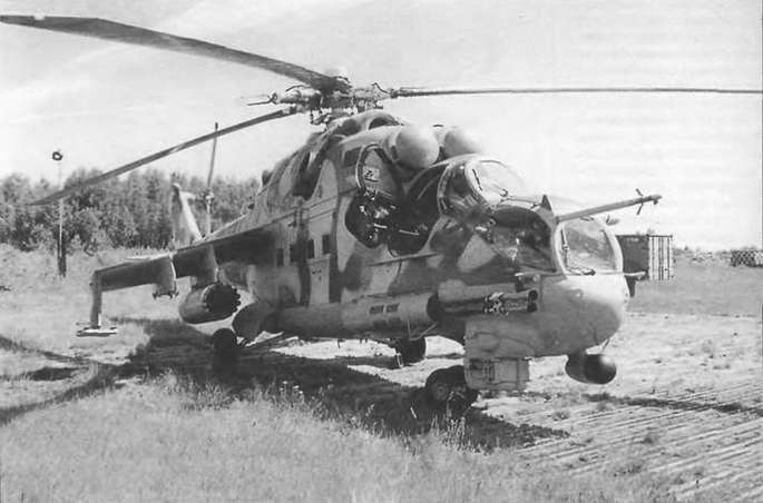Энциклопедия современной военной авиации 1945-2002: Часть 2. Вертолеты pic_77.jpg