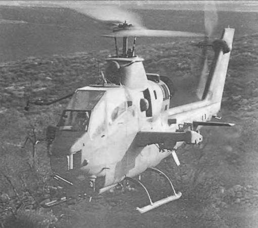 Энциклопедия современной военной авиации 1945-2002: Часть 2. Вертолеты pic_92.jpg