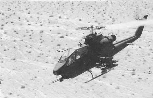 Энциклопедия современной военной авиации 1945-2002: Часть 2. Вертолеты pic_94.jpg