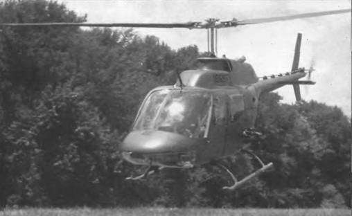 Энциклопедия современной военной авиации 1945-2002: Часть 2. Вертолеты pic_97.jpg