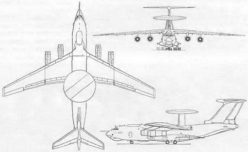 Энциклопедия современной военной авиации 1945-2002: Часть 1. Самолеты pic_300.jpg