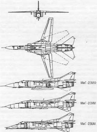 Энциклопедия современной военной авиации 1945-2002: Часть 1. Самолеты pic_324.jpg