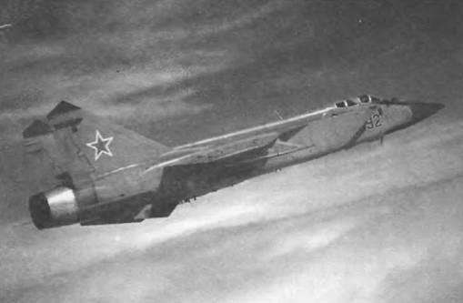 Энциклопедия современной военной авиации 1945-2002: Часть 1. Самолеты pic_340.jpg