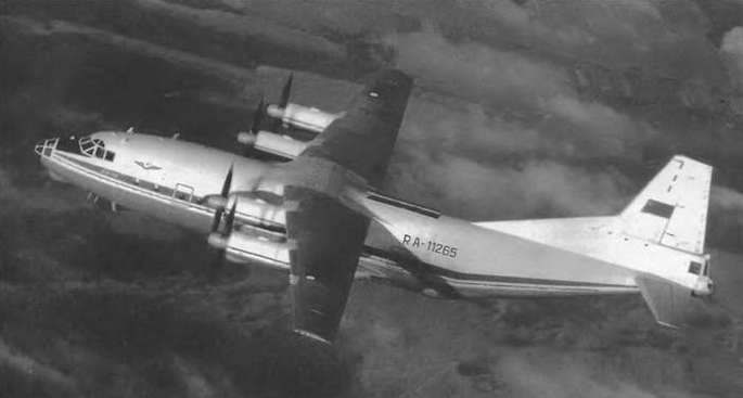 Энциклопедия современной военной авиации 1945-2002: Часть 1. Самолеты pic_576.jpg