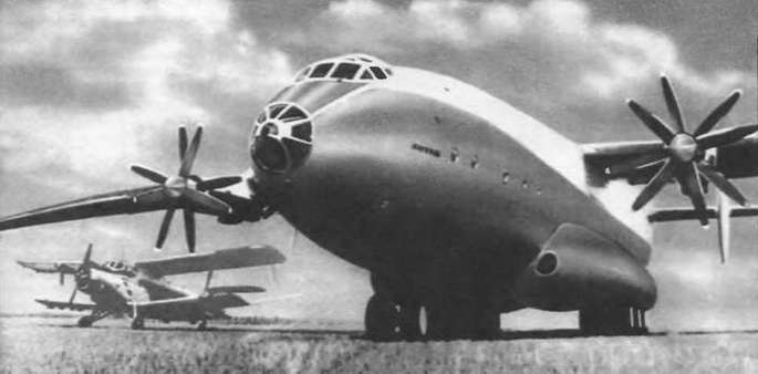 Энциклопедия современной военной авиации 1945-2002: Часть 1. Самолеты pic_579.jpg