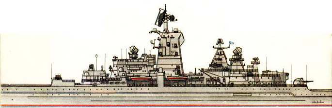 Советский ВМФ 1945-1995: Крейсера, большие противолодочные корабли, эсминцы pic_41.jpg