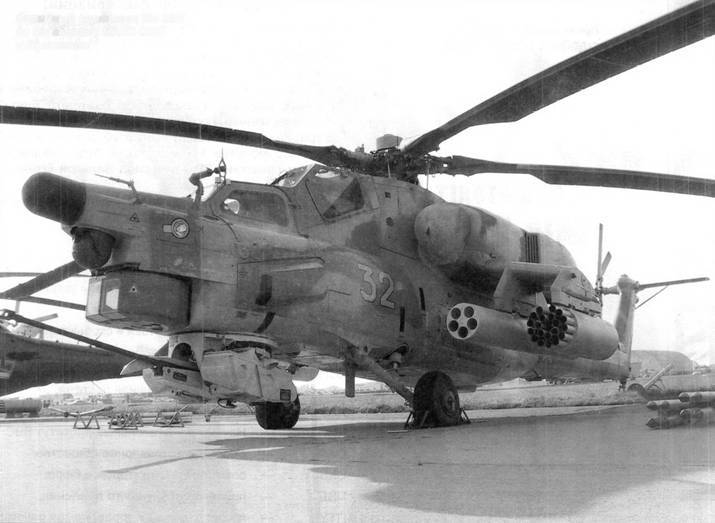 Боевой вертолет Ми-28 pic_1.jpg