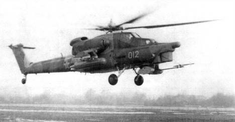 Боевой вертолет Ми-28 pic_16.jpg