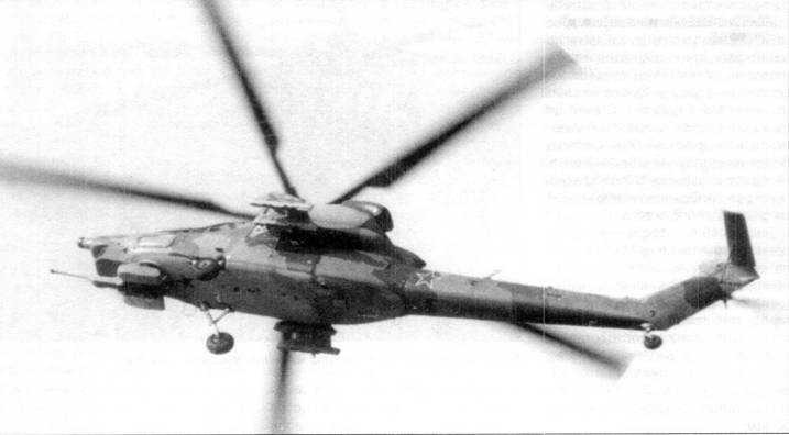 Боевой вертолет Ми-28 pic_18.jpg