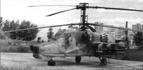 Боевой вертолет Ми-28 pic_20.jpg