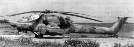 Боевой вертолет Ми-28 pic_23.jpg