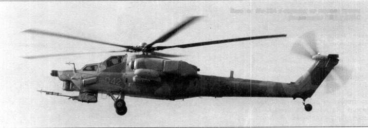 Боевой вертолет Ми-28 pic_30.jpg