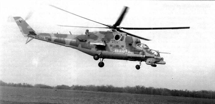 Боевой вертолет Ми-28 pic_4.jpg